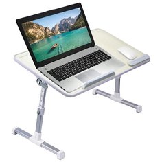 Стол для ноутбука Avantree TB101L, серый