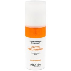 ARAVIA Пудра энзимная очищающая против вросших волос Enzyme Peel-Powder 150 мл
