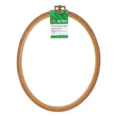Пяльцы-рамка пласт. под дерево, овал, 20*25 см Bestex