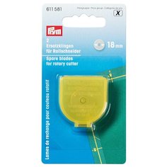 Запасное лезвие для кругового ножа Супер-мини Prym 611581