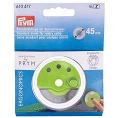 610477 Запасное лезвие для раскройного ножа Ergonomics 45 мм 1 штк. Prym