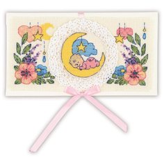 1893АС Набор для вышивания Риолис Конверт С рождением малыша16*9см