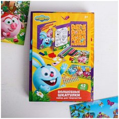 3866798 Набор для творчества СМЕШАРИКИ Ты лучше всех! Арт Узор