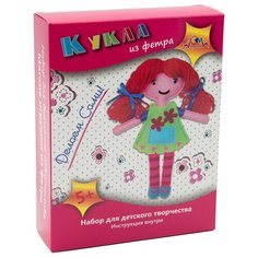 С3309-01 Набор д/творчества ШЬЕМ КУКЛУ из фетра Кукла в зеленом платье Апплика