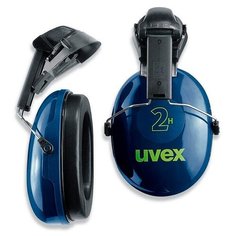 Защитные наушники Uvex 2H 2500021