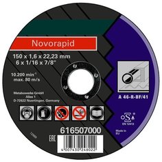 Диск Metabo Novorapid 150x1.6x22.23 Отрезной по металлу 6165