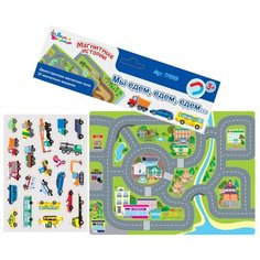 Настольная игра Десятое Королевство Мы едем, едем, едем 01939