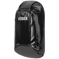 Рюкзак Staff Fashion Air Black 270299