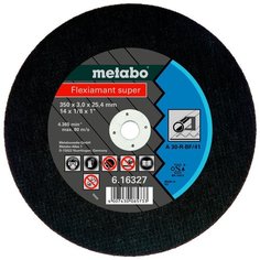 Диск Metabo Flexiamant Super 350x3.0 A30R Отрезной для стали