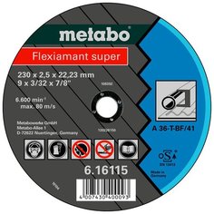 Диск Metabo Flexiamant Super 230x2.5 A36T Отрезной для стали