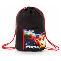 Мешок для обуви Юнландия Fireball 270408