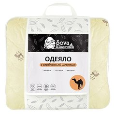 Одеяло Sova&Javoronok 200x220cm 5030116085