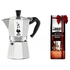 Кофеварка Bialetti Moka Express 6 порц.+кофе молотый Hazelnu