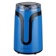 Кофемолка Maestro MR-450 Blue