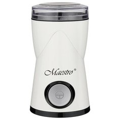 Кофемолка Maestro MR-453 White