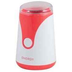 Кофемолка Energy EN-106 White