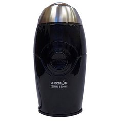 Кофемолка Аксион КМ22 Black