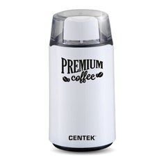 Кофемолка Centek CT-1360 White