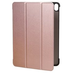 Чехол Zibelino для APPLE iPad Air 10.9 2020 с магнитом Pink-