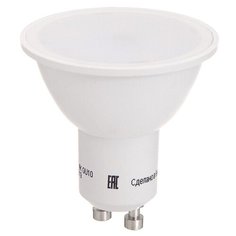 Лампочка ОнЛайт LED PAR16 GU10 5W 230V 4000K OLL-PAR16-5-230-4K-GU10 61 893