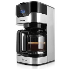 Кофеварка Centek CT-1145