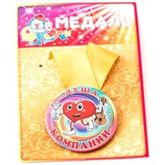 Медаль Эврика Душа компании 97140