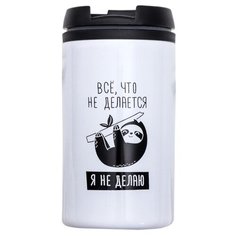 Термокружка Svoboda Voli Я не делаю 300ml 4740763