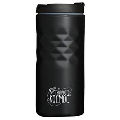 Термокружка Svoboda Voli Ты просто космос 350ml 4721529