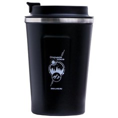 Термокружка Svoboda Voli Открывай новое 350ml 5200239