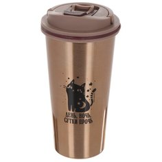 Термокружка Svoboda Voli Сутки прочь 500ml 5167746