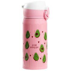 Термос Svoboda Voli Авокардио 350ml 4312382