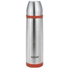 Термос Vitesse 750ml VS-2631 Blue