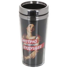 Термокружка Svoboda Voli Смотрю в светлое будущее 400ml 5182