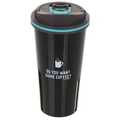 Термокружка Svoboda Voli Some Coffee? 500ml 5167745