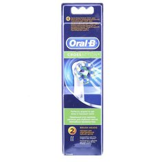 Сменные насадки Braun Oral-B CrossAction EB50-2