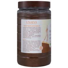 UNAEVA Крем-скраб шоколадный 750 мл