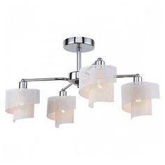 Люстра на штанге Escada Modern 2 1109/4S