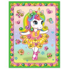 АМ 42-016 Набор для изготовления картины Пионочка. Пуантики 130*170 мм Клевер