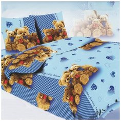 Детское постельное белье бязь медвежата вид 1 синий 1,5 спальное детские расцветки Iv Selena