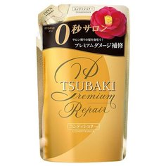 Восстанавливающий кондиционер для волос Shiseido Tsubaki Premium Repair, 330 мл.