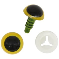 Глазки пластиковые с фиксатором 12мм, 24шт/упак (янтарный) АЙРИС пресс