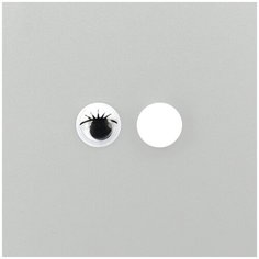 TEY-021 Глаза бегающие с белым веком 10мм 100 шт АЙРИС пресс