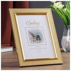 Фоторамка пластик Gallery 15х21 см 818 золото 4825905 Сима ленд