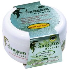 Скраб для тела аюрв. "Ним и Тулси" (порошок), 80 гр Sangam Herbals