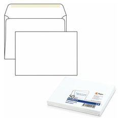 Конверты С6 (114х162 мм), клей, 80 г/м2, комплект 50 шт., внутренняя запечатка, 200.50, 3 шт. Курт