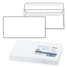 Конверты Е65 (110х220 мм), SECURITY, отрывная лента, 80 г/м2, комплект 50 шт., внутренняя запечатка, 121182.50, 2 шт. Курт