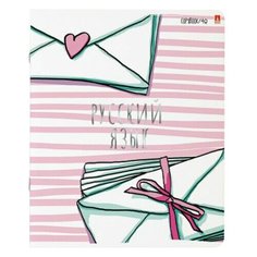 Тетрадь предметная GIRLS ONLY 48 листов, Soft Touch, фольга, русский язык, линия, альт, 7-48-1102/10, 20 шт.