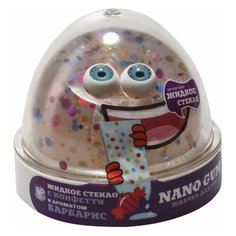 Жвачка для рук "Nano gum", жидкое стекло с конфетти, аромат барбариса, 50 г, волшебный МИР, NGLGAB50, 1 шт.