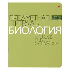 Тетрадь предметная новая классика 48 листов, обложка картон, биология, клетка, альт, 7-48-1100/03, 20 шт.