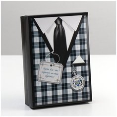 4827653 Подарочная коробка Пусть все, что казалось мечтой, сбудется, чёрная, 21*15*5,7 см 5 шт Арт Узор